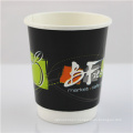 Customized High quality Double Wall Wedding 8oz Paper Cup